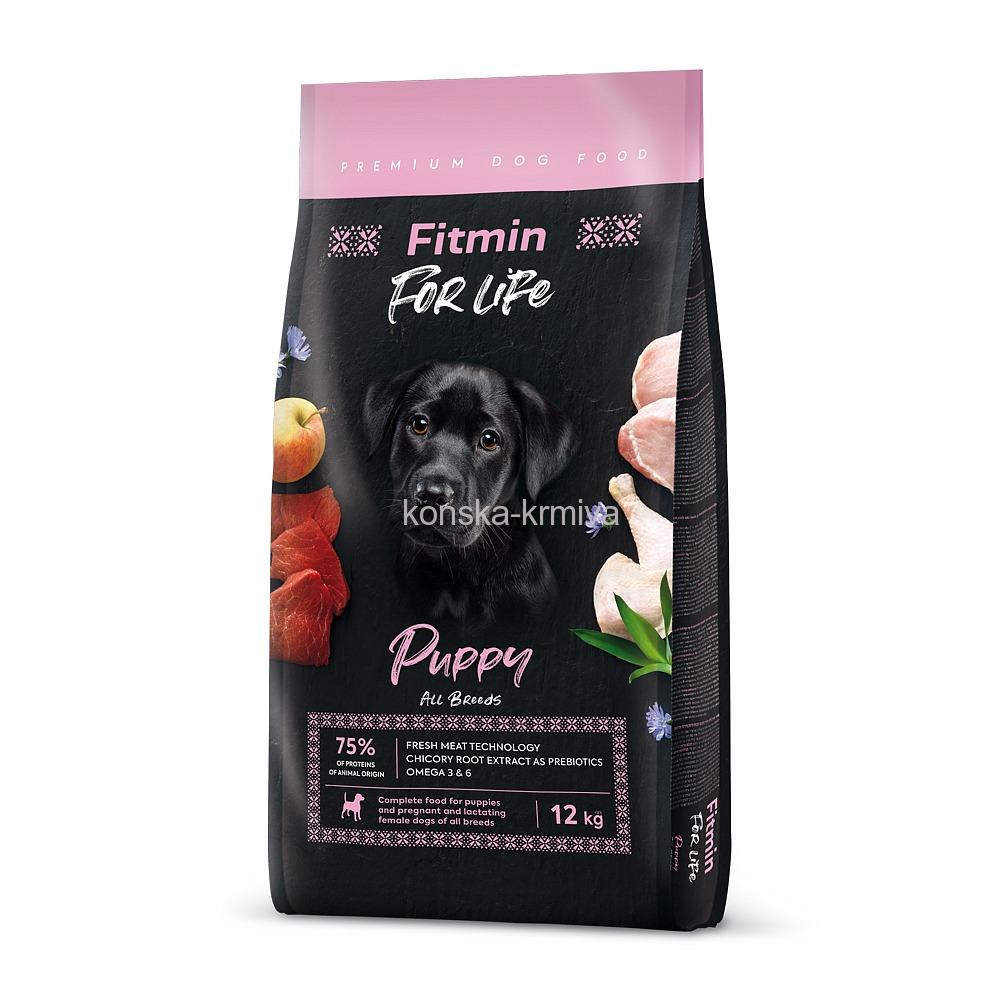 Fitmin Dog For Life Puppy 2 x 12 kg